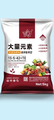 大量元素可溶性肥料13-5-42+TE（高钾膨果型）