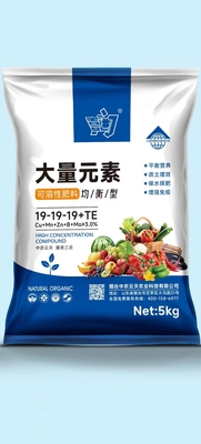 大量元素可溶性肥料19-19-19+TE(均衡型）