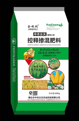 控释掺混肥料28-6-6