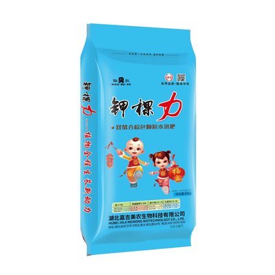钾棵力