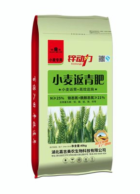 小麦返青肥
