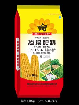 掺混肥料25-16-4