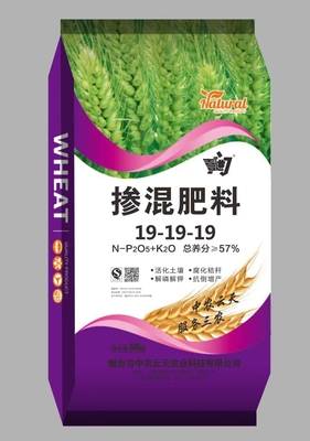 掺混肥料19-19-19