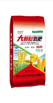 大颗粒氮肥